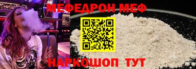 прущие грибы Обнинск