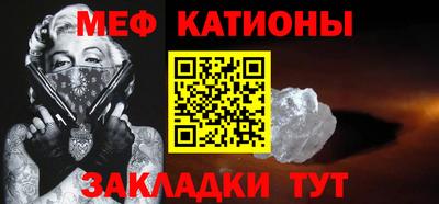 прущие грибы Обнинск