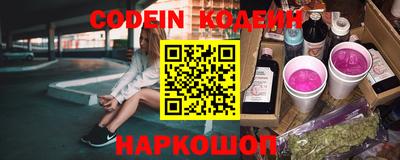 ешки Нягань