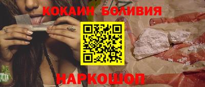 прущие грибы Обнинск