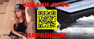 ешки Нягань
