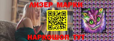 экстази Обь