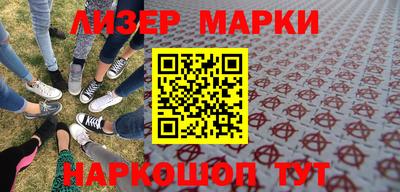 ешки Нягань