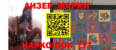 прущие грибы Обнинск