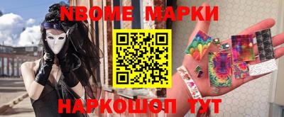 прущие грибы Обнинск
