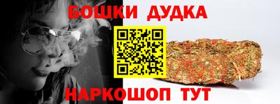 экстази Обь