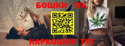экстази Обь