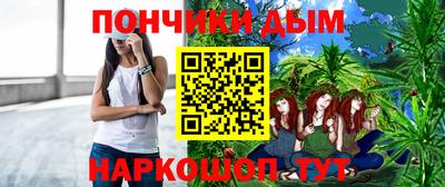 ешки Нягань