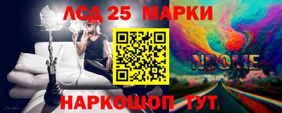 ешки Нягань