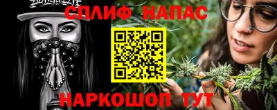ешки Нягань