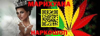 экстази Обь