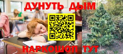 ешки Нягань