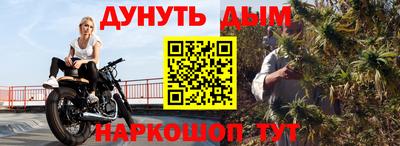 экстази Обь