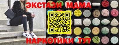 ешки Нягань