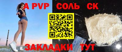 ешки Нягань