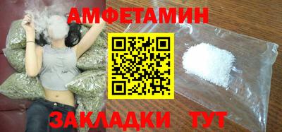 экстази Обь