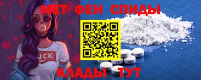 прущие грибы Обнинск