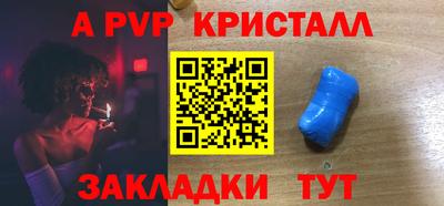 прущие грибы Обнинск