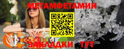 ешки Нягань