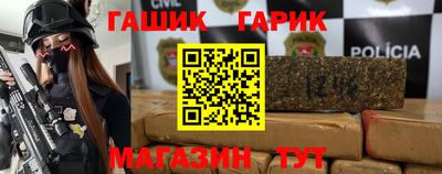 ешки Нягань