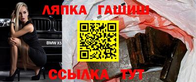 прущие грибы Обнинск