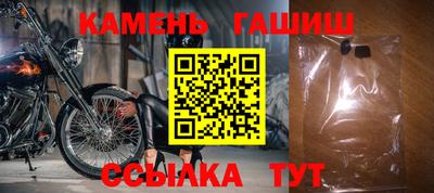 экстази Обь