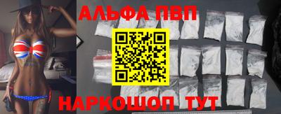 экстази Обь