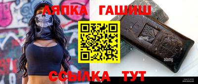 ешки Нягань