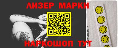 ешки Нягань