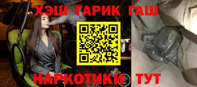 ешки Нягань