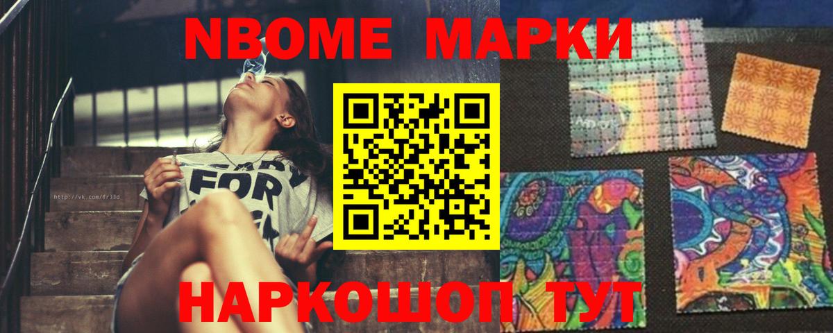 Лсд 25 экстази  ЛСД экстази кислота  Вход с VPN  Углич 